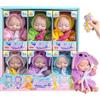 Jorzer Set per Bambole Piccole 4, 3x2 Mini Bambole realistiche posizionabili realistiche con Accappatoio Morbido e Carino, per Dormire, Piccole, per Bambini 3+, Giochi di Compleanno.