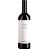Massolino: Nebbiolo DOC - 2024 - 0.75