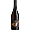 Waldgries: Blanc de Noir "Wunder" - 2025 - 0.75