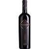Ritterhof: Lagrein DOC Latus - 2024 - 0.75