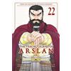 Yoshiki Tanaka The Heroic Legend of Arslan 22 (Tascabile)