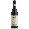 Elio Grasso Barolo Riserva "Rüncot" 2020 - Elio Grasso - 0.75L