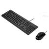Asus Tastiera Asus Copilot U2000 con mouse wireless/cablato/ottico1000dpi/Nero [90-XU2000KM001L0-]