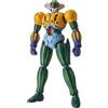 Bandai MK60933 - HG KOTETSU JEEG INFINITISM 1/144 - MODEL KIT 15CM