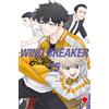 PANINI SPA Wind breaker (Vol. 15)