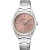Seiko Orologio analogico al quarzo da donna con cinturino in acciaio inox SUR529P1, argento, Bracciale