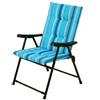 G.T.R. Poltrona relax lazy blu