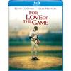 Universal Studios Home Entertainment For Love of the Game (Blu-ray) Kevin Costner Kelly Preston John C. Reilly