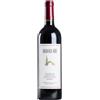 Ignaz Niedrist Lagrein Riserva Berger Gei Alto Adige DOC 2021 - Ignaz Niedrist