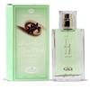 El-Musc Eau de Parfum Spray, 50 ml, per uomo e donna (Choco Musk Pistachio)