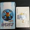 Nintendo Carte da gioco Pokemon 1998 Blue Poker Deck 3D Blastoise sigillate vintage...