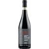 "Monte Ca' Bianca" Amarone della Valpolicella Classico Riserva DOCG 2019 - Begali