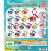 BANDAI Idolish7 Colorful Puffy Multi Charm Set completo di 16 capsule BANDAI Gashapon