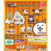 BANDAI The Battle Cats Swing Collection 07 Set completo di 6 capsule BANDAI Gashapon