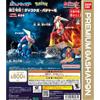 BANDAI Pokémon Poseable Greninja & Blaziken Set Completo di 2 BANDAI Gashapon