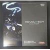 Kaiyodo Preordine Revoltech Yamaguchi Symbiote Spider-Man Black Ver Action Figure...
