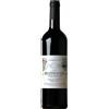 G.B. Burlotto Dolcetto d'Alba DOC 2024 0,75 L