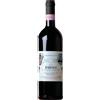 G.B. Burlotto Barolo DOCG 2022 0,75 L