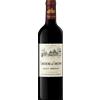 Château d'Arcins 2018 - Cru Bourgeois