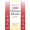 Schalk Leonard Marjori Dictionary of 1000 Chinese Idioms, Revised Ed (Tascabile)
