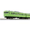 KATO JNR 103 Series Uguisu 4-Car Set 10-1743C KATO Gauge N / Scala N Model Train N...