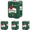 Pilsner Urquell Birra Pils, Multipack Birra con 4 Birre in Lattina da 50 cl, 2 L, Gusto Pieno Intensamente Luppolato, Gradazione Alcolica 4.4% Vol (Confezione da 4)