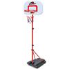 Canestro da Basket Altezza 162 cm con Piantana Palla e Pompa di Gonfiaggio