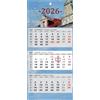 Generisch JAROGRAF Calendario 2026 da parete, 3 mesi, calendario da parete, calendario da 3 mesi (bolle)