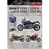 Moto Pool Manuale riparazione BMW R1200/R1250R/ RS /RS, MANTENERE, RIPARARE