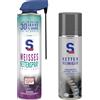 S100 Spray catene bianco e detergente catene Set: 520ml e 300ml