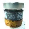 prodigital prestige CONFETTURA MARMELLATA con solo frutta siciliana CON OLTRE IL 50% DI FRUTTA E ZUCCHERO DI CANNA, Le Siciliane (GELSO NERO)