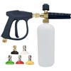 Generico Estensione per Idropulitrice | Ugelli Resistenti e Spruzzatore di Schiuma | con 5 Ugelli Inclusi,per Esterno, Casa, Garage, Ufficio, Patio, Giardino