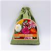 Nojaus Sėklos Nojus City Bloom Summer Dahlia Delight - Mix di 5 Tuberi di Dalie, Fiori Estivi Colorati per Giardino, Balcone e Terrazza, Ideali come Fiori Recisi, in Sacchetto di Juta