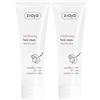 Ziaja Crema De Manos Hidratante Con Manteca De Ucuuba 5% Urea 80 Ml (Confezione da 2)