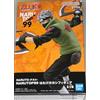 Banpresto Narutop99 - Statuetta di Azione Kakashi Hatake Naruto, 13 cm, multicolore, BP88946P
