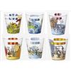 Excelsa Mordillo - set n. 6 bicchieri vetro acqua decori assortiti cl 27