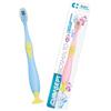 Curasept Biosmalto Baby Spazzolino 0-3 Anni