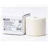 Gima Benda Elastica Coesiva 20 M X 10 Cm