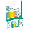 Teva Mill&Joy Teva Compresse Masticabili Lattasi 20 CPR