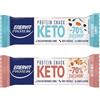Enervit Protein Snack Keto Barretta Proteica Cocco e Cioccolato 35 gr + Enervit Protein Snack Keto Barretta Proteica Salted Nuts 35 gr