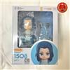 Good Smile Arts Shanghai Nendoroid 1508 The Legend of HEI WuXian Modellino da collezione dal Giappone F/S
