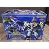 Bandai SMP Magiking Shadow Ver & Magic Circle Option Parts set Plastic Model Kit