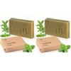 lubiu Saponetta Naturale al Menta per Uomo 100g - Sapone Solido Corpo, Viso, Mani, Barba e Capelli - Sapone Artigianale Naturale - Saponette Profumate Regalo - Bagnoschiuma Solido (Confezione da 2)