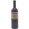 Petrussa Colli Orientali del Friuli DOC Merlot 2024 - Petrussa (75cl)