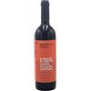 Aia delle Monache Terre del Volturno Casavecchia IGT Il Gallo Aia 2020 - Aia delle Monache (75cl)