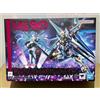 BANDAI SPIRIT Modellino METAL ROBOT Spirits Strike Freedom Gundam Type II Hatsune Miku Ver