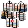 unycos - Scatole per Armadio x 5 Unità【90L】 Contenitori Sottoletto Trasparenti in PVC, Salvaspazio, Pieghevoli con Manici Rinforzati e Cerniera Bidirezionale per Maglioni, Cappotti (60 x 35 x 43 cm)