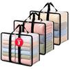 unycos - Scatole per Armadio x 3 Unità【90L】 Contenitori Sottoletto Trasparenti in PVC, Salvaspazio, Pieghevoli con Manici Rinforzati e Cerniera Bidirezionale per Maglioni, Cappotti (60 x 35 x 43 cm)