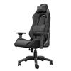 Trust - Sedia Da Gaming Comoda In Tessuto Gxt723 Ruya-grey