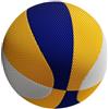 Huayeex Pallacanestro silenzioso da interni, ad alto rimbalzo, in poliuretano antiscivolo, silenzioso, per pratica quotidiana, sport all'aria aperta, interazione genitore-figlio, adolescenti e adulti